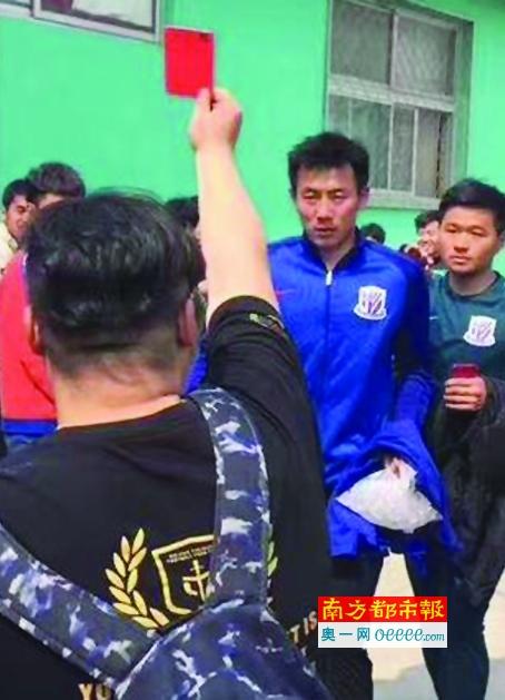 错乱男女